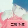 美国队长